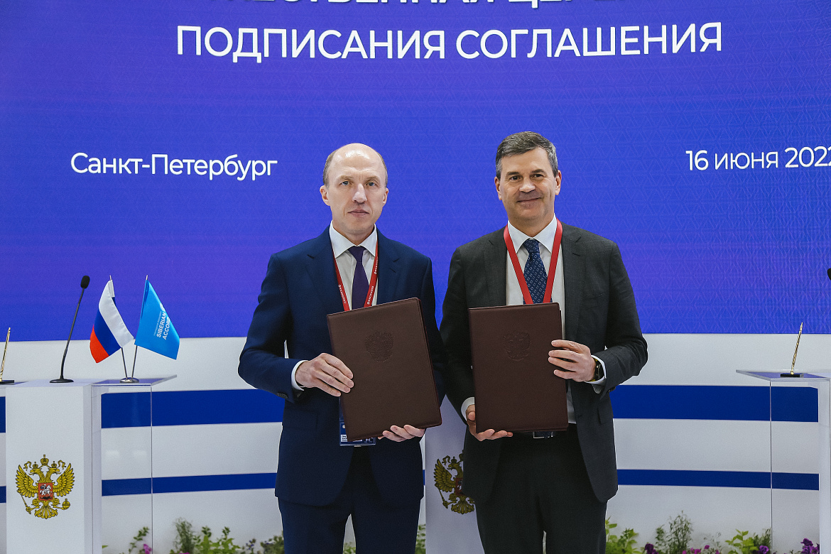 Инвестиции, инфраструктура, новые рабочие места – итоги участия Республики Алтай в ПМЭФ-2022 