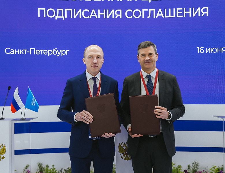 Инвестиции, инфраструктура, новые рабочие места – итоги участия Республики Алтай в ПМЭФ-2022 