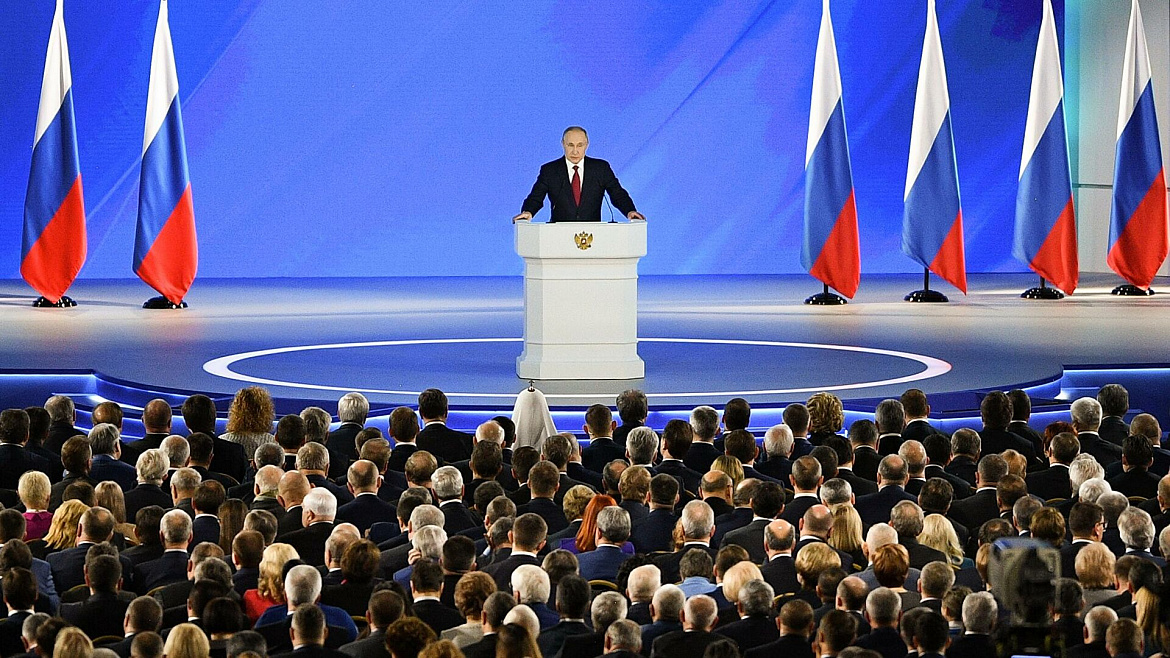 Послание Президента России  Владимира Путина: главные тезисы