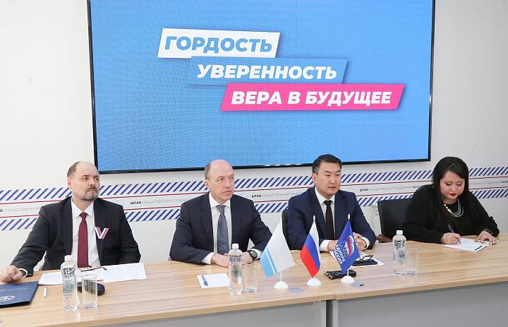 Республика Алтай выразила беспрецедентную поддержку президенту